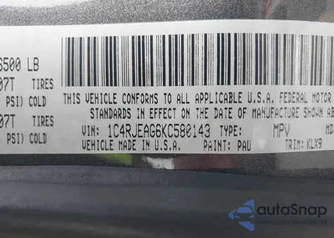 2019 Jeep Grand Cherokee Altitude 4X2 из США, поврежденный, VIN 1C4RJEAG6KC580143